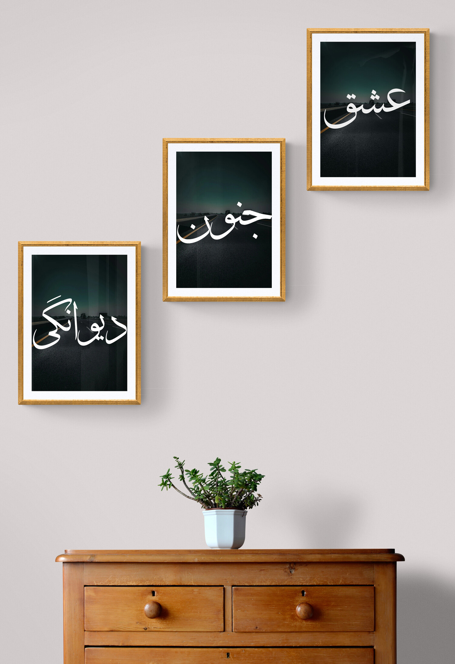 Ishq Junoon Deewangi Wall Frame Set