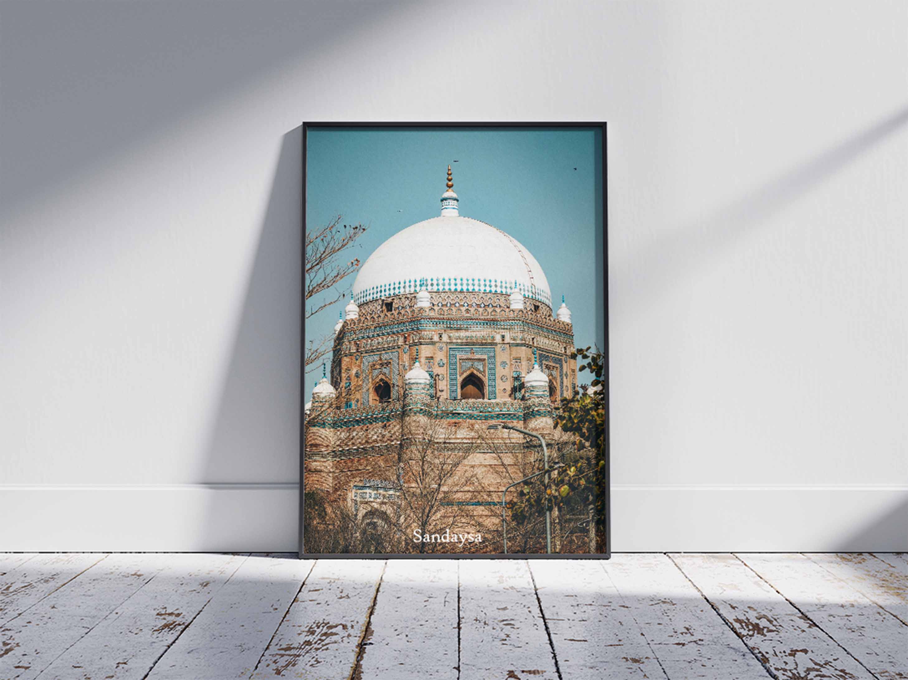 Shah Rukn e Alam Tomb Picture frame